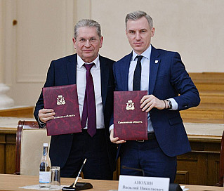 Итоги рабочей недели Губернатора Василия Анохина