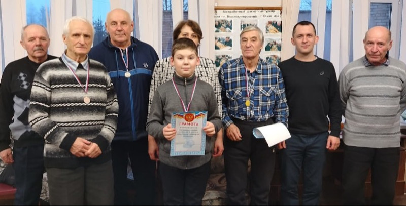 Первенство по шахматам