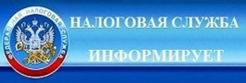 Приближаются сроки подачи деклараций по УСН и ЕСХН