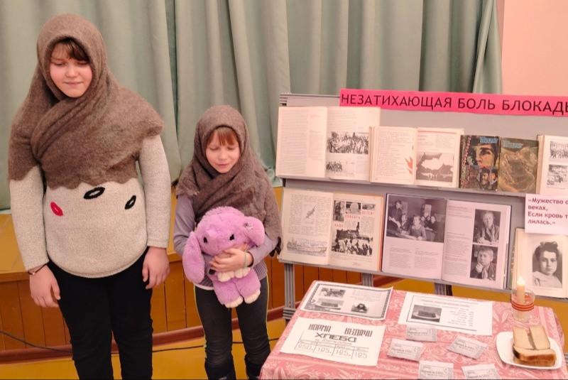 Украденное детство