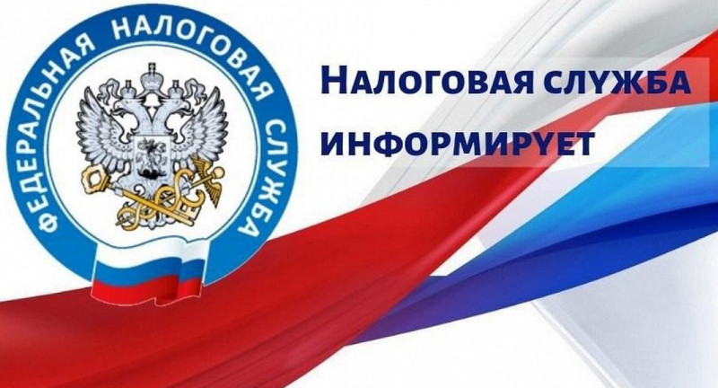 О праве на освобождение от уплаты НДС и пониженную ставку плательщикам УСН рассказали на вебинаре