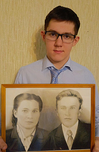 Великая Отечественная война  в жизни моей семьи