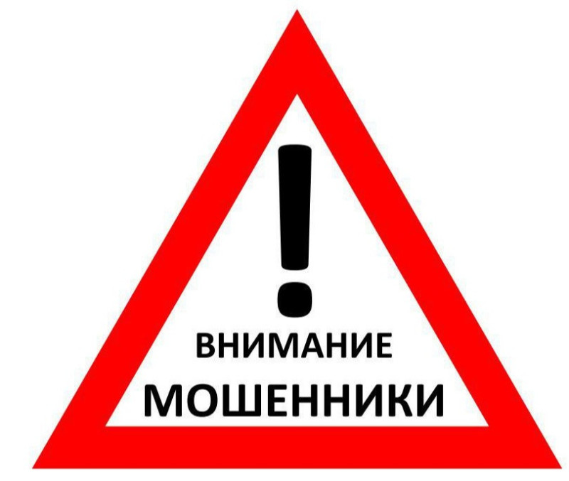 В Смоленской области активизировались мошенники по замене счетчиков