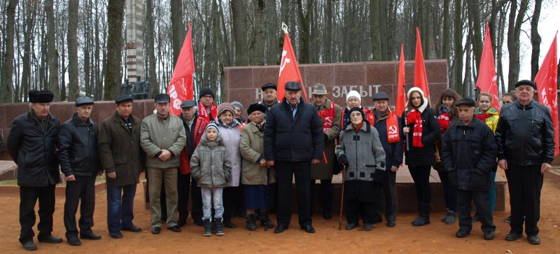 Начало всех начал 