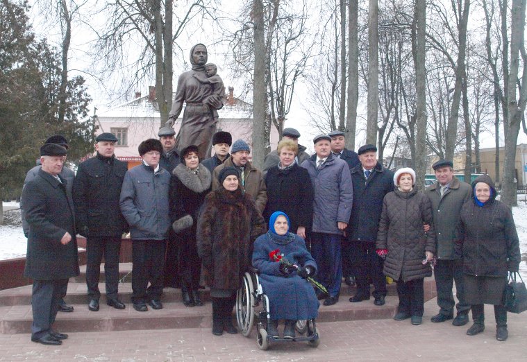 Встреча  с Родиной-Матерью