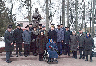 Встреча  с Родиной-Матерью