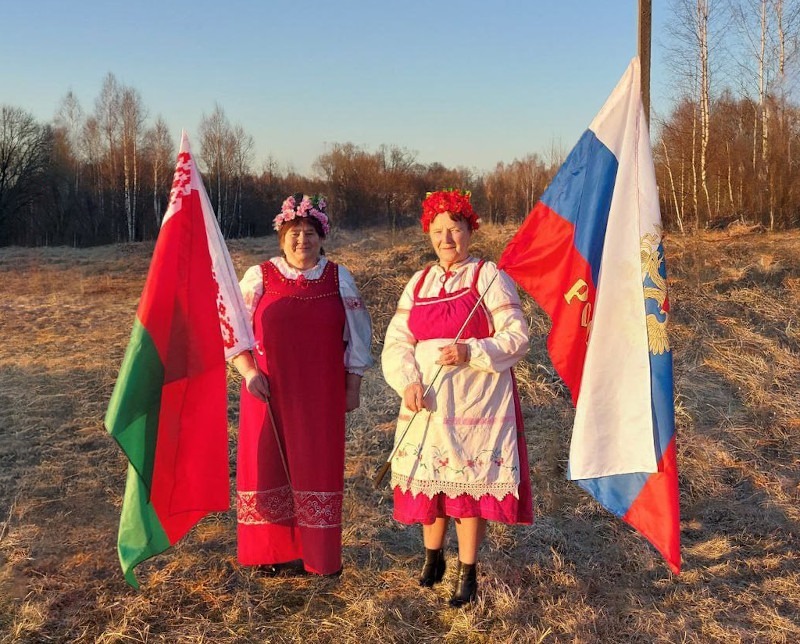 Россия и Беларусь едины!