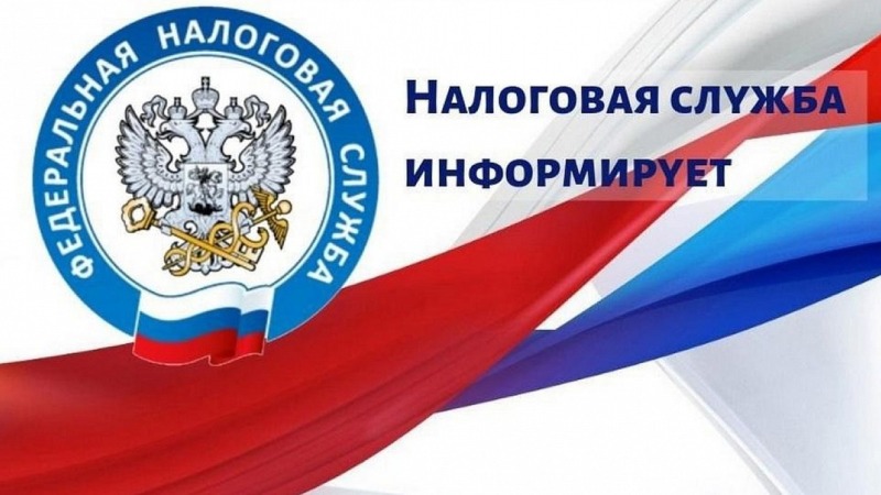 Сдать декларацию по НДС за I квартал необходимо до 25 апреля