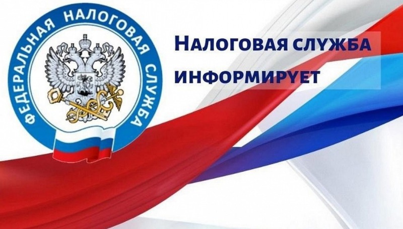 Восстановить пароль от личного кабинета можно без посещения налоговой службы