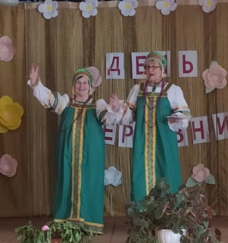 Мы из деревни родом