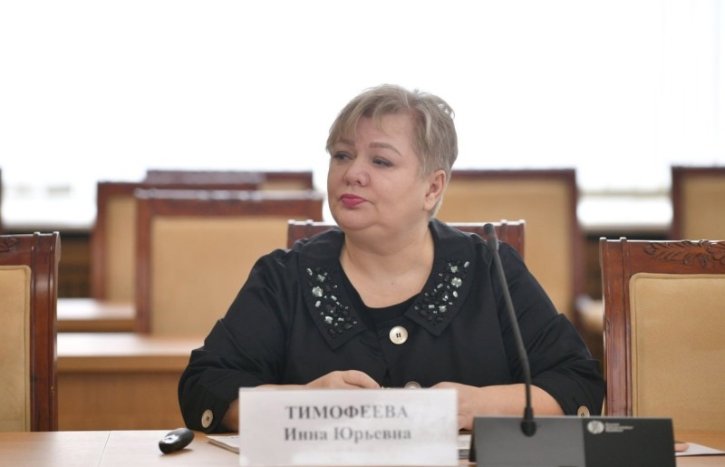Инна Тимофеева: Участникам региональной программы предстоит освоить много дисциплин