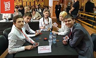 Поздравляем с почётным вторым местом  в интеллектуальной игре «Пройдём дорогами войны»!