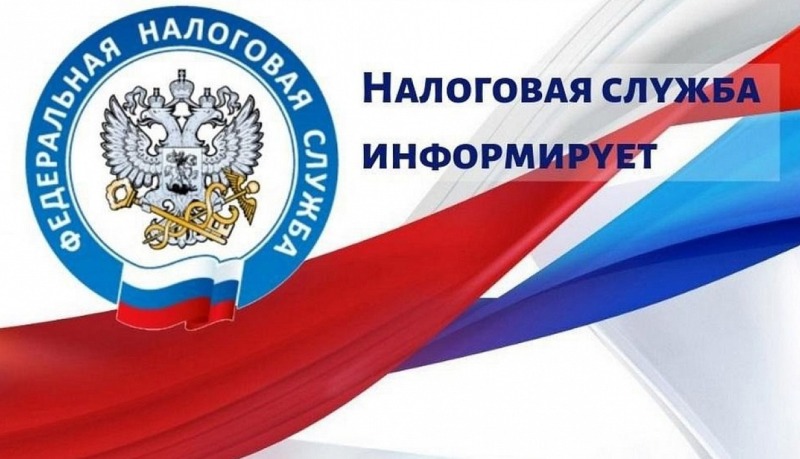 Участникам специальной военной операции и членам их семей планируется предоставить дополнительные льготы по налогам на имущество