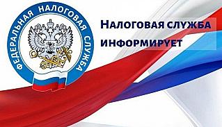 Участникам специальной военной операции и членам их семей планируется предоставить дополнительные льготы по налогам на имущество