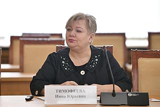 Инна Тимофеева: «Новая волна проекта даст ещё больше шансов нашим героям найти себя в мирной жизни»