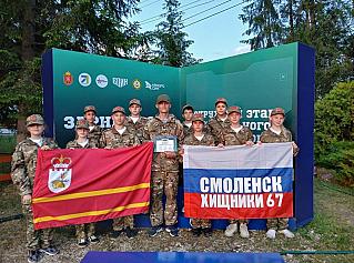 Смоляне завоевали призовые места в дисциплинах окружного этапа  ЦФО «Зарницы 2.0»