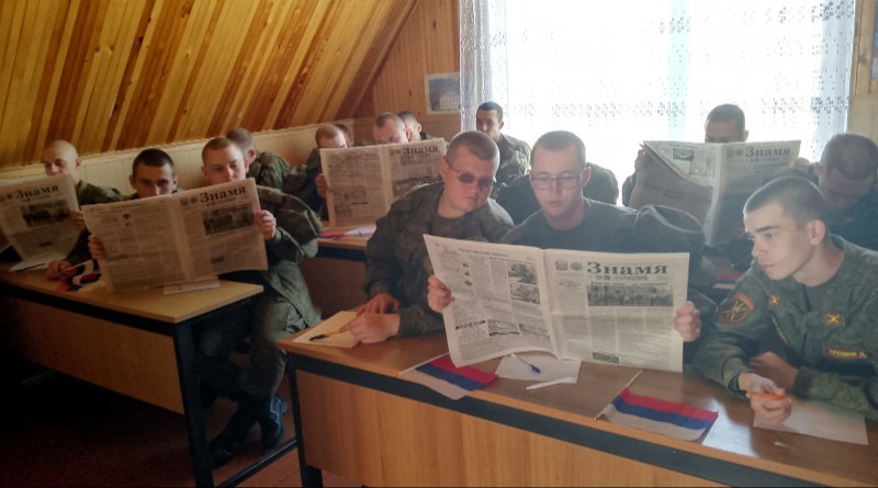 С праздником, Отечество моё!