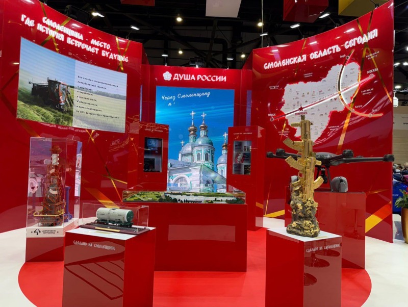 Василий Анохин: «Душа Смоленщины – неотъемлемая частичка огромной и красивой души России»