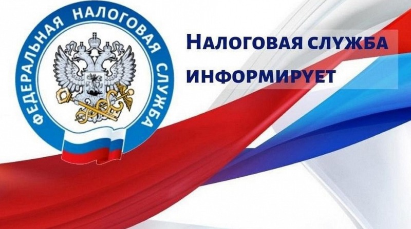 Получить имущественный вычет можно при расходах на погашение кредита