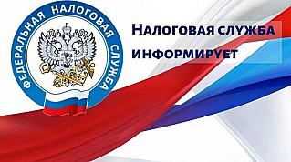 Получить имущественный вычет можно при расходах на погашение кредита