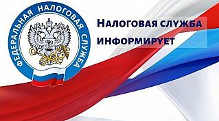 Единственный родитель имеет право на стандартный вычет в двойном размере