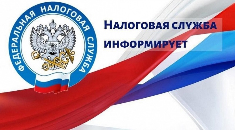 Единственный родитель имеет право на стандартный вычет в двойном размере