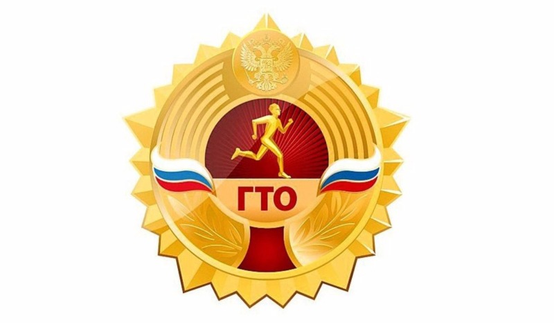 Смоляне могут получить «спортивный» налоговый вычет