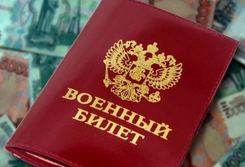 Марина Косарыгина: Выбирая службу по контракту, бойцы помогают обеспечить безопасное и надежное будущее Марина Косарыгина: выбирая службу по контракту, бойцы помогают обеспечить безопасное и надежное будущее