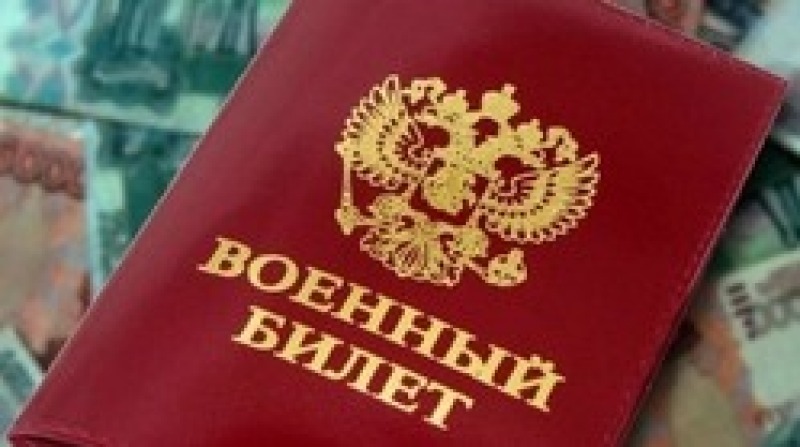 Смолянам напомнили о мерах поддержки участников СВО и их семей