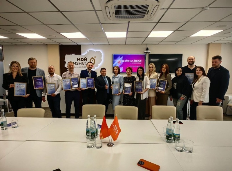 Смоленские предприниматели вошли в ТОП-100 лучших в России