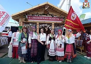 Смоленская делегация представила регион на международном празднике «Купалье» в Беларуси