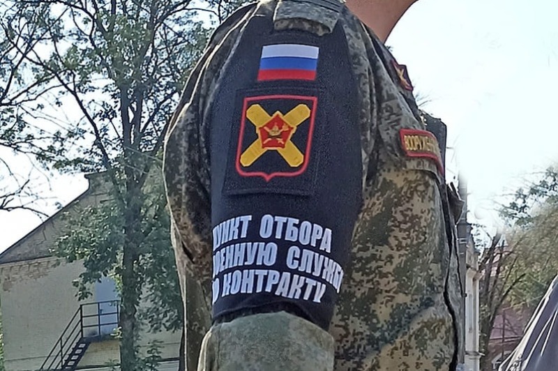 Ольга Зуева: русские люди сплотились для достижения общей цели