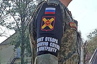 Ольга Зуева: русские люди сплотились для достижения общей цели