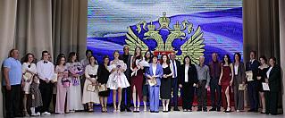 В добрый путь!