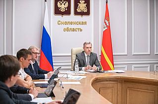 Марат Хуснуллин: Смоленская область демонстрирует один из лучших показателей в стране в реализации федеральных программ