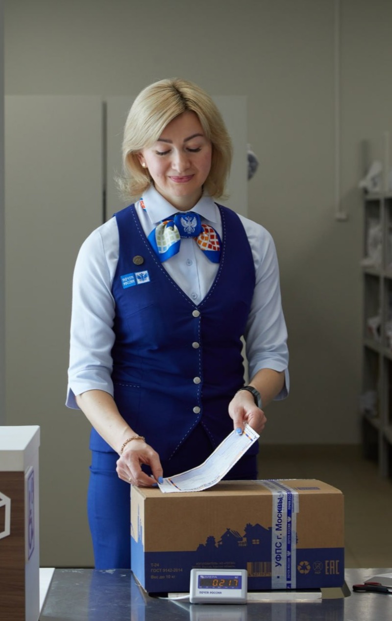 Половину посылок жители Смоленской области отправляют онлайн с помощью цифровых сервисов Почты России