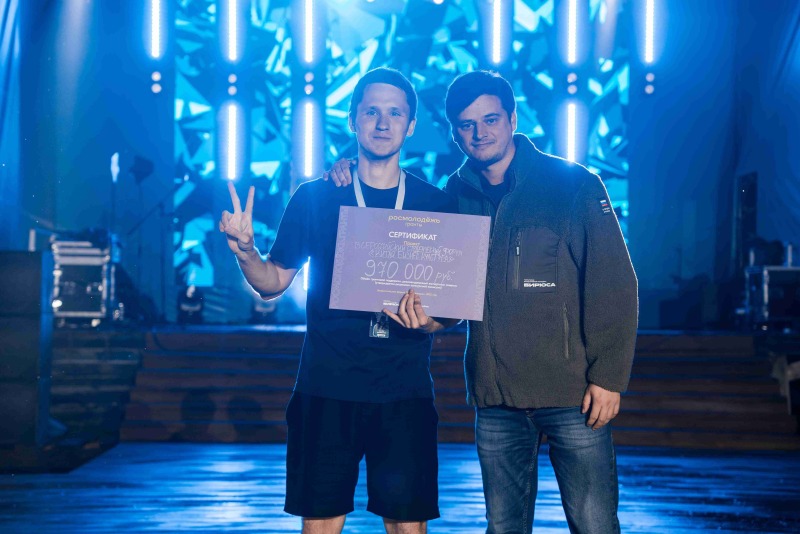 Смолянин Артем Кириенков одержал победу в грантовом конкурсе Росмолодежи