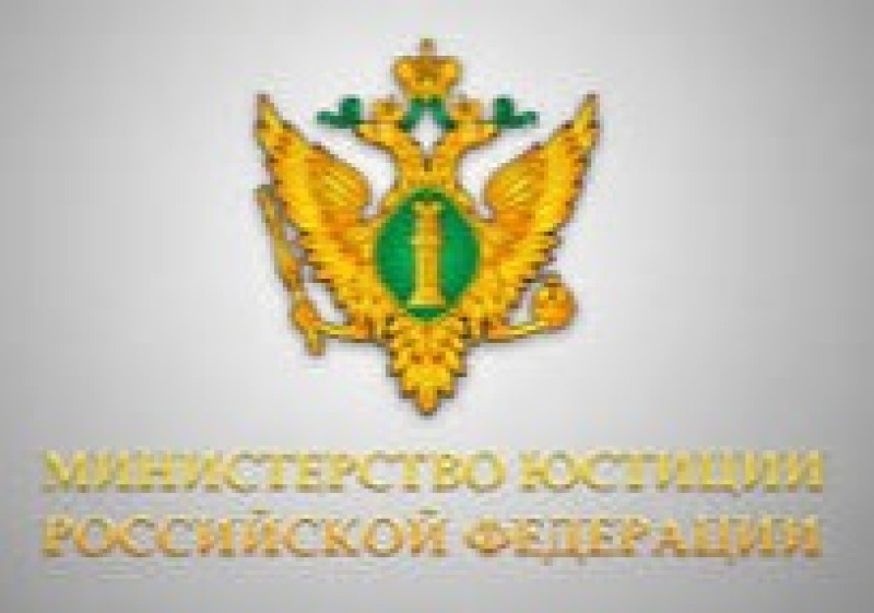 КТО ИМЕЕТ ПРАВО НА ПОЛУЧЕНИЕ БЕСПЛАТНОЙ ЮРИДИЧЕСКОЙ ПОМОЩИ В СМОЛЕНСКОЙ ОБЛАСТИ?