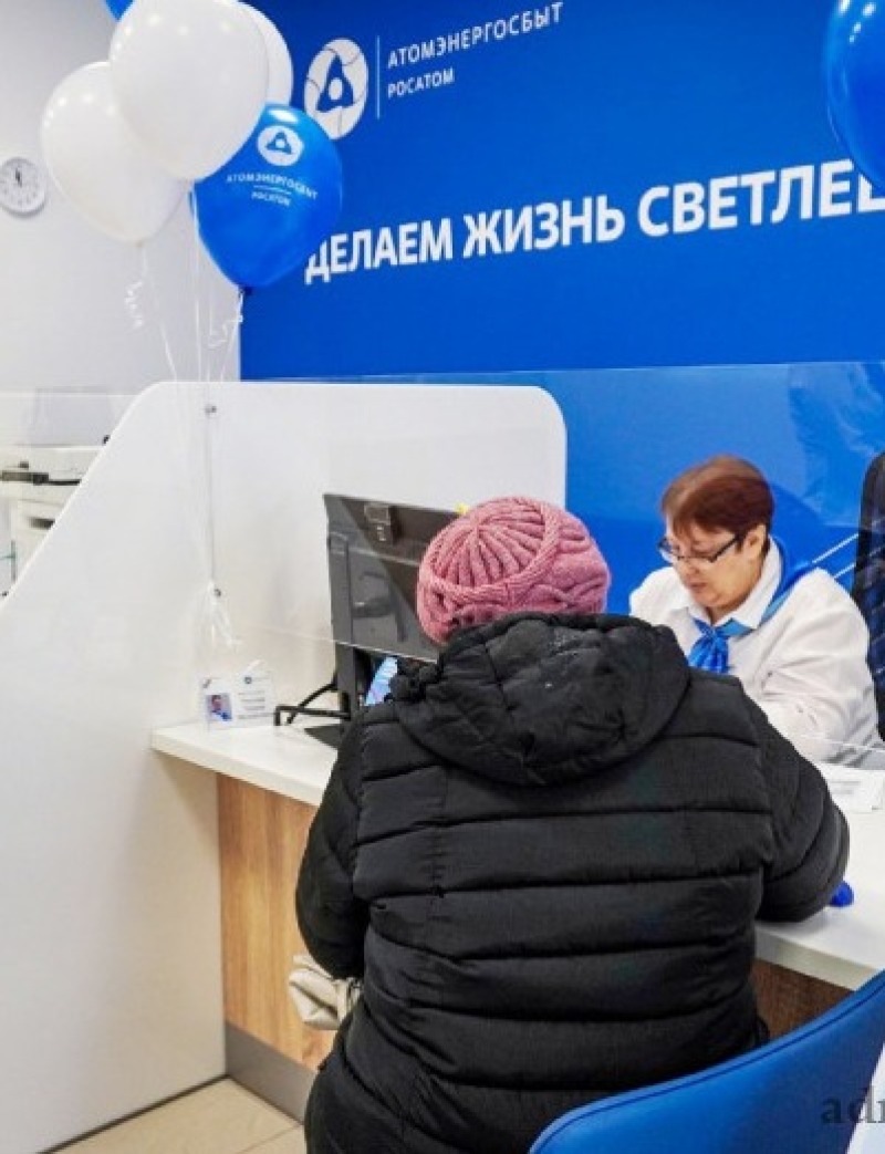 Для жителей Ельнинского муниципального округа в единую квитанцию за услуги ЖКХ включены новые услуги – отопление и горячее водоснабжение