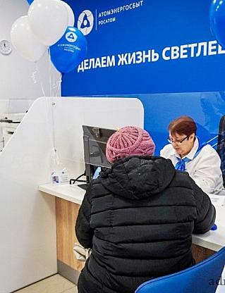 Для жителей Ельнинского муниципального округа в единую квитанцию за услуги ЖКХ включены новые услуги – отопление и горячее водоснабжение