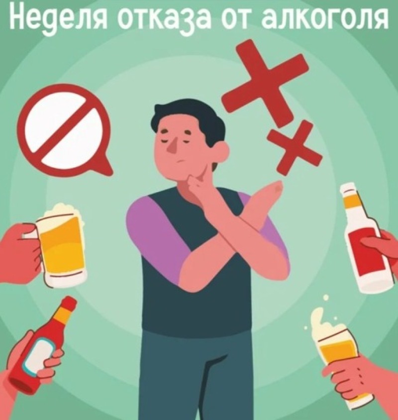 Смоленская область присоединилась к неделе отказа от алкоголя