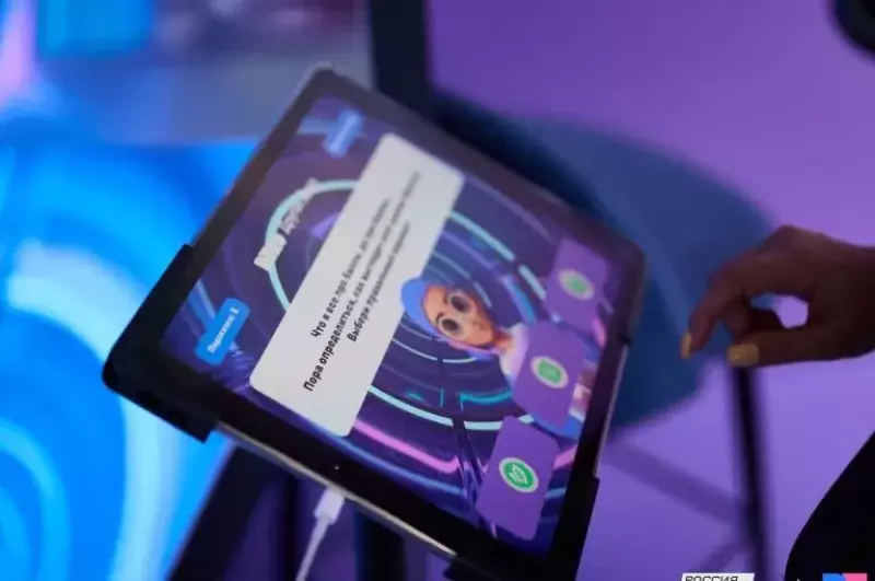 Начни День знаний с победы!