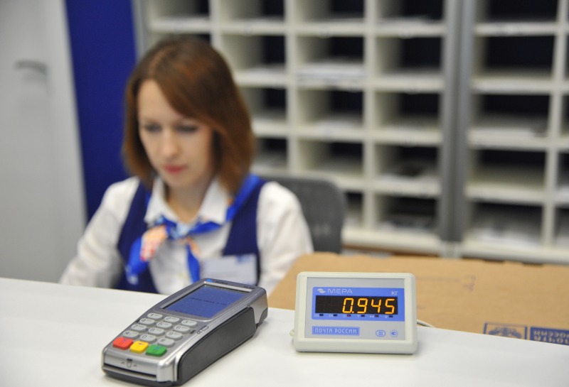 Услуги детских садов и школ можно оплатить на почте