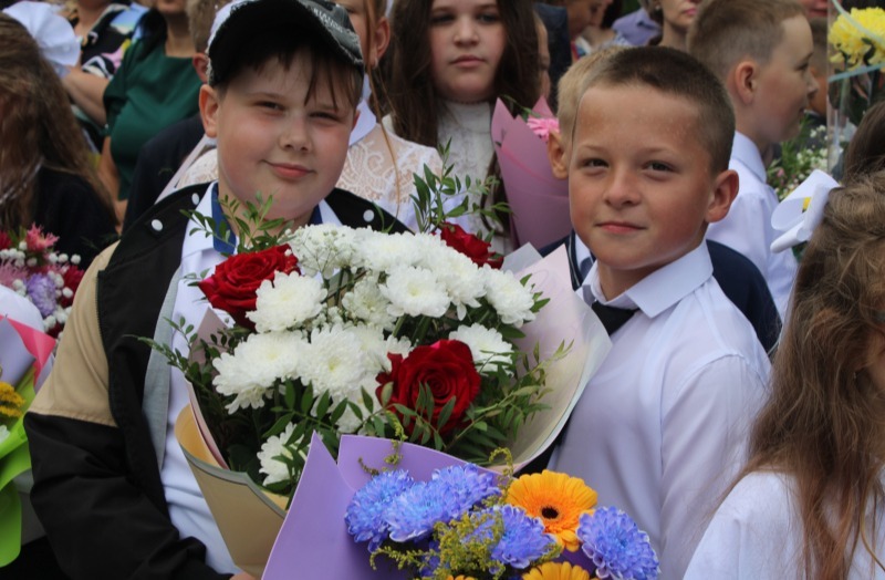 С Днём знаний!