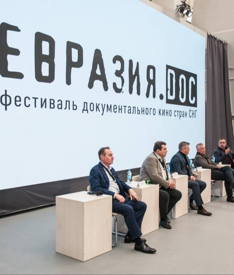 В Смоленске пройдёт кинофестиваль стран СНГ "Евразия.DOC"