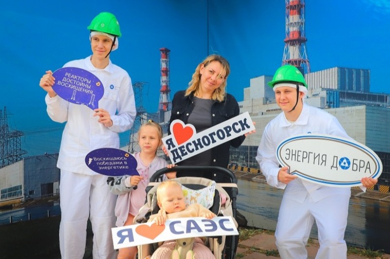 Смоленская АЭС: самому молодому городу Смоленщины Десногорску исполнился 51 год