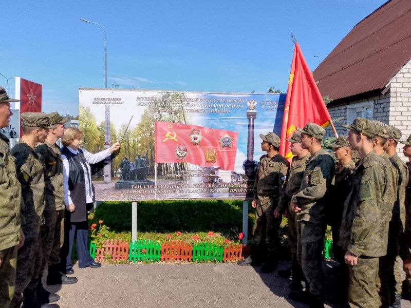 В Ельне отметили День танкиста