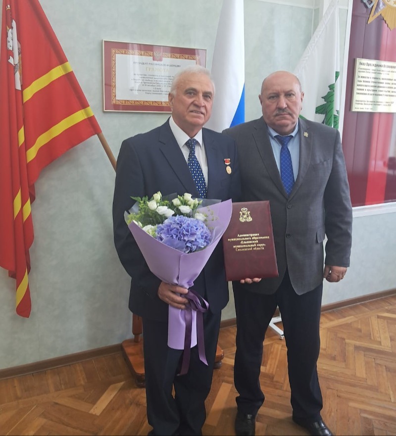 Жить в ногу со временем