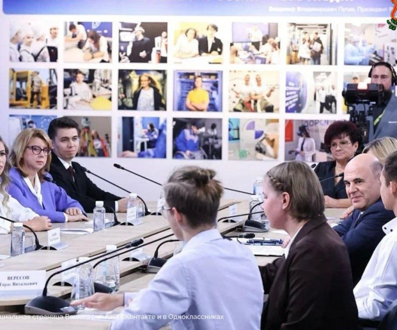 Директор Смоленской академии градостроительства и архитектуры Анжелика Зенкина на встрече с Михаилом Мишустиным поделилась своим мнением о федеральной программе капитальных ремонтов колледжей