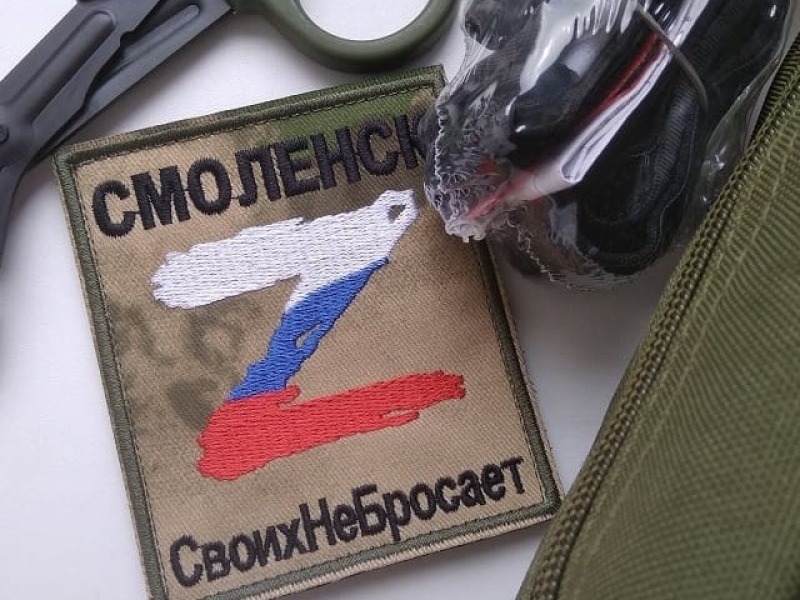 В Смоленской области увеличена региональная выплата за контракт с Минобороны